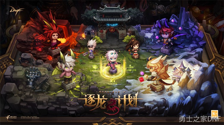 DNF职业体系全解析：基础职业、鬼剑士转职路径与外传职业介绍
