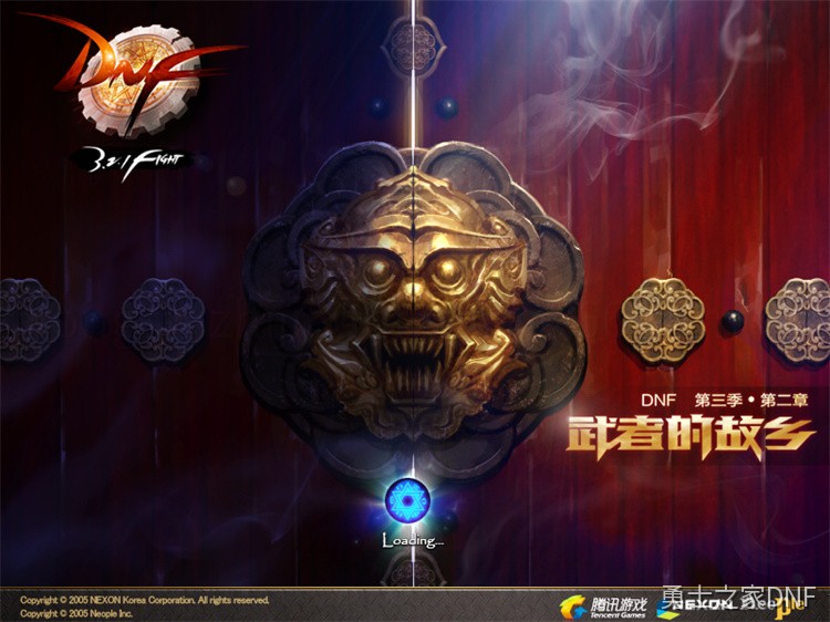 DNF职业选择的三个关键维度：从回归到搬砖的实用建议